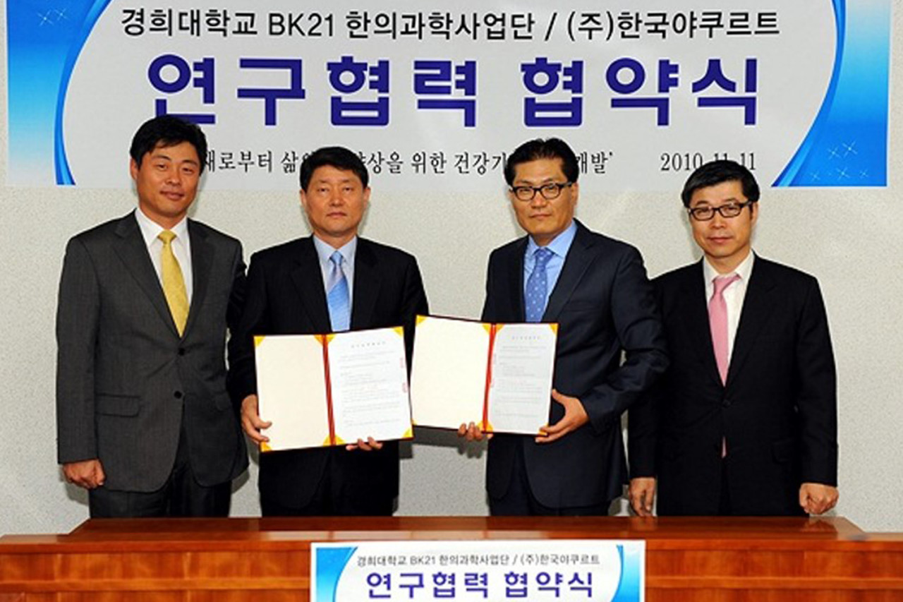Secured investment from Korea Yakult and signed a joint research agreement