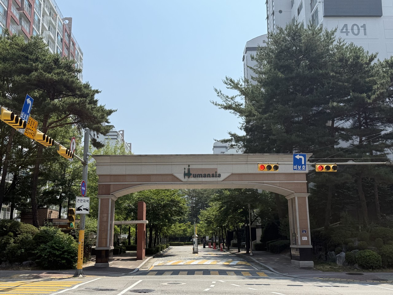 LH 서부권 임대주택 아파트 원패스 패스미2 센서 설치