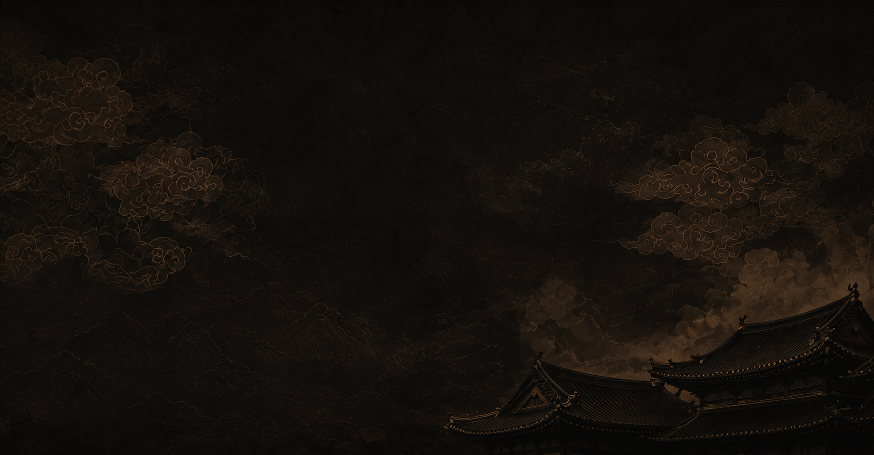 mobile background