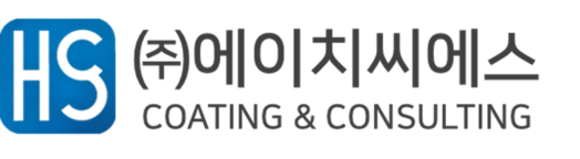 에이치씨에스