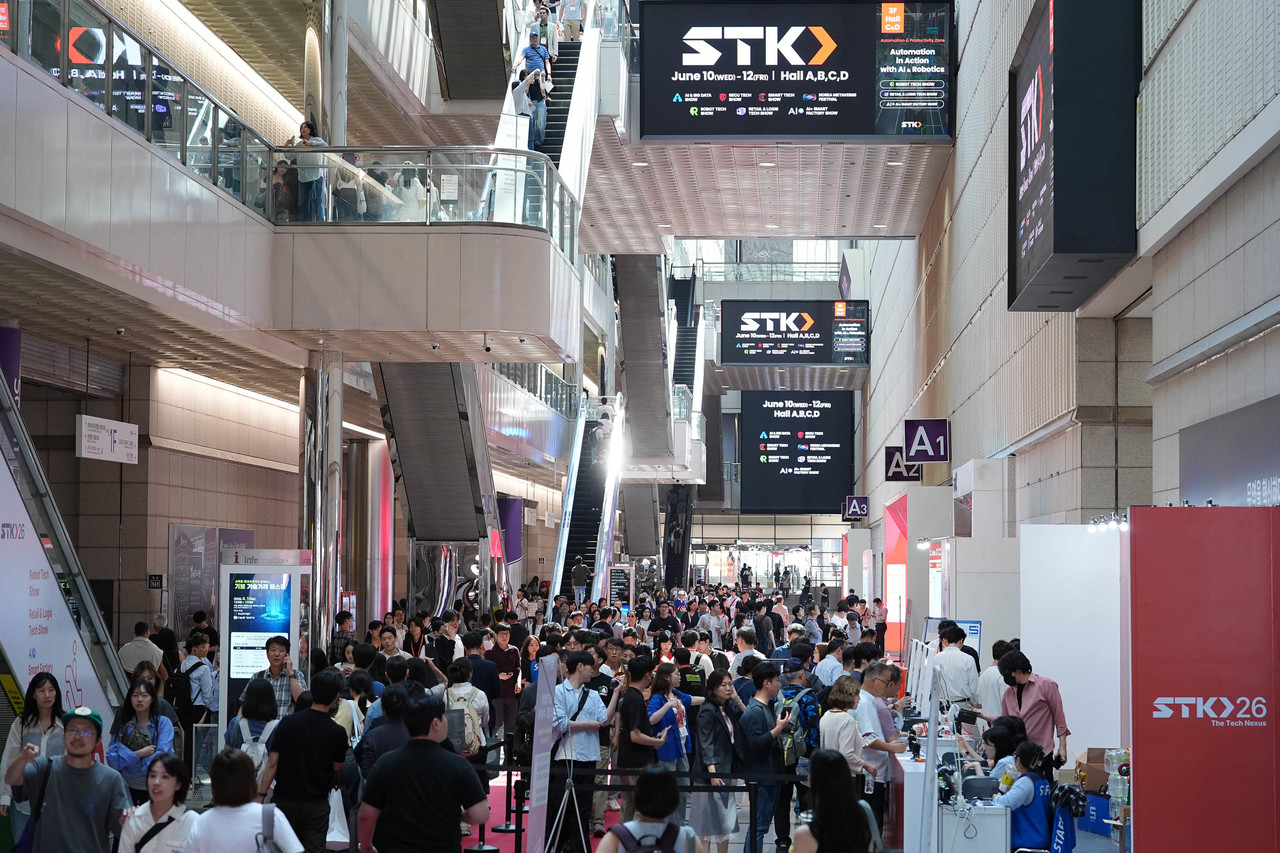 STK (스마트테크코리아) 코엑스 로비 사진