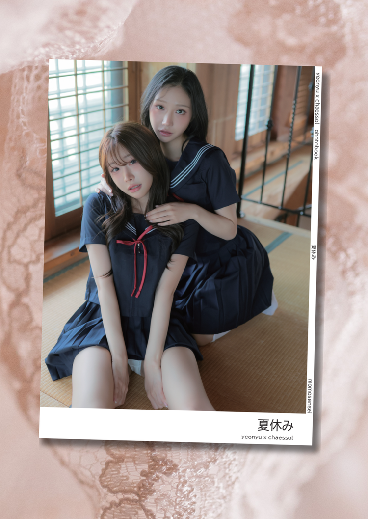 사진집 『 夏休み : 여름방학 』 / Momosensei / Chaessol : nekoneko