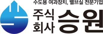 승원