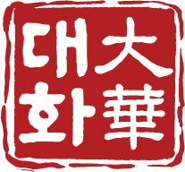 대화엠피