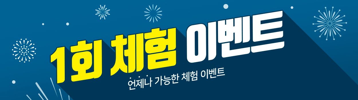~26.07.31<br>VAT 별도
