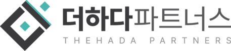 주식회사 더하다 파트너스