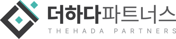 주식회사 더하다 파트너스