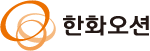 한화오션 로고