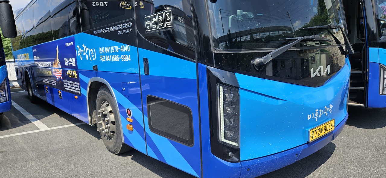 삼성전자통근버스광고