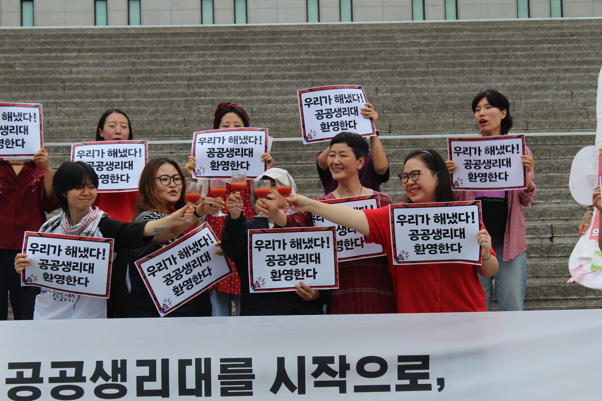 2026년 공공생리대 그냥드림 시범사업 사진