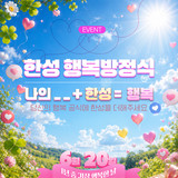 슬롯 사이트 슬롯사이트