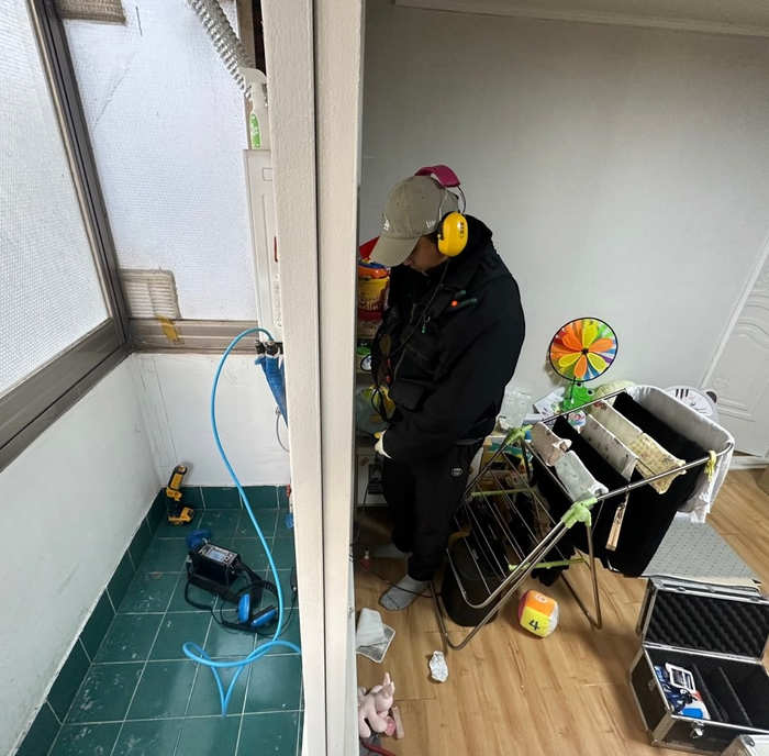 보은 옥천 영동 누수 전문 업체