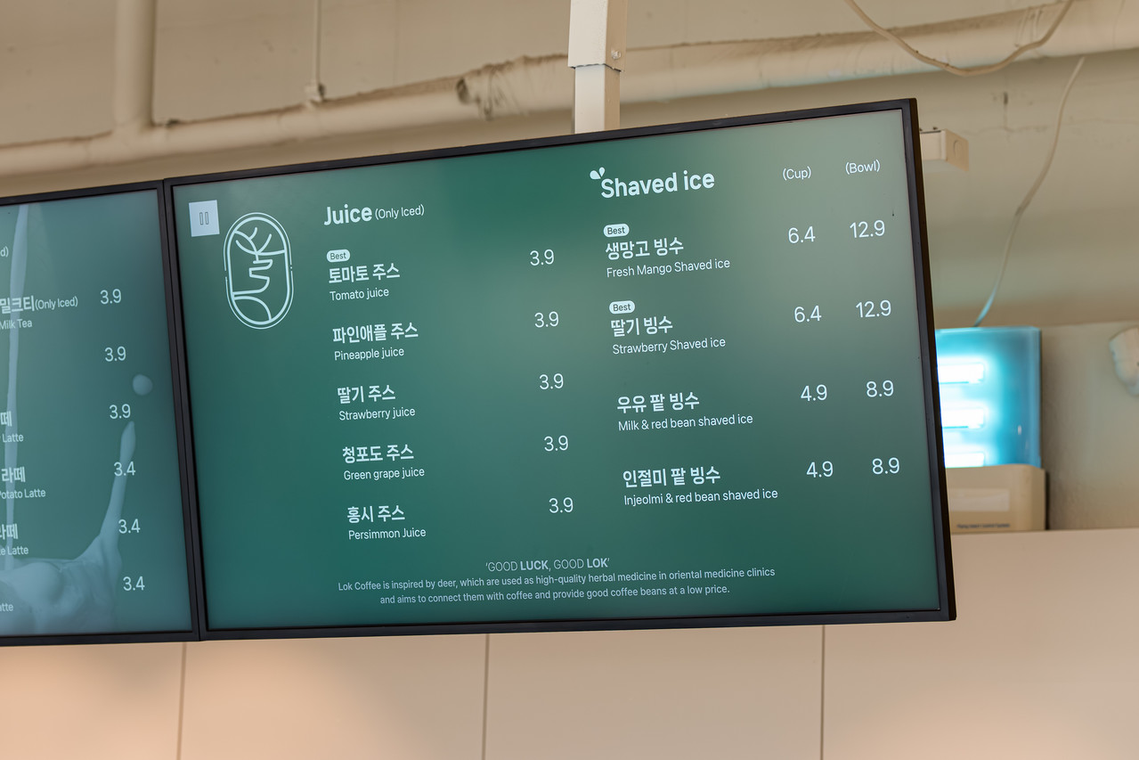 힌터그룬트 전포 HINTERGRUND JEONPO 아워워킹다이어리 OURWORKINGDIARY