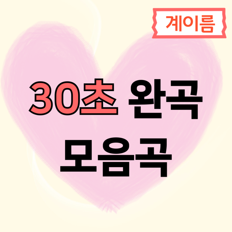 상품 이미지