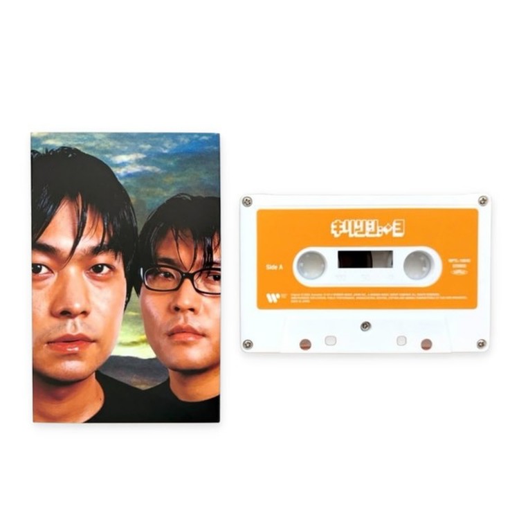Cassette] Kirinji - 3 (2026 / JP / Reissue, Remastered) : SOUNDS GOOD