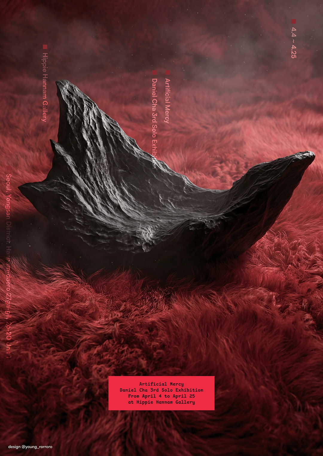 Current Exhibition