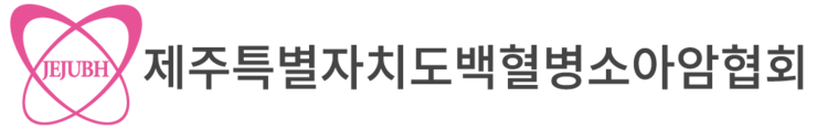 헬로우제주여행사