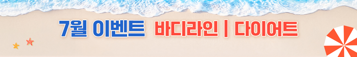 VAT 별도
