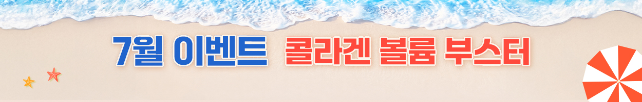 <br><br> VAT 별도