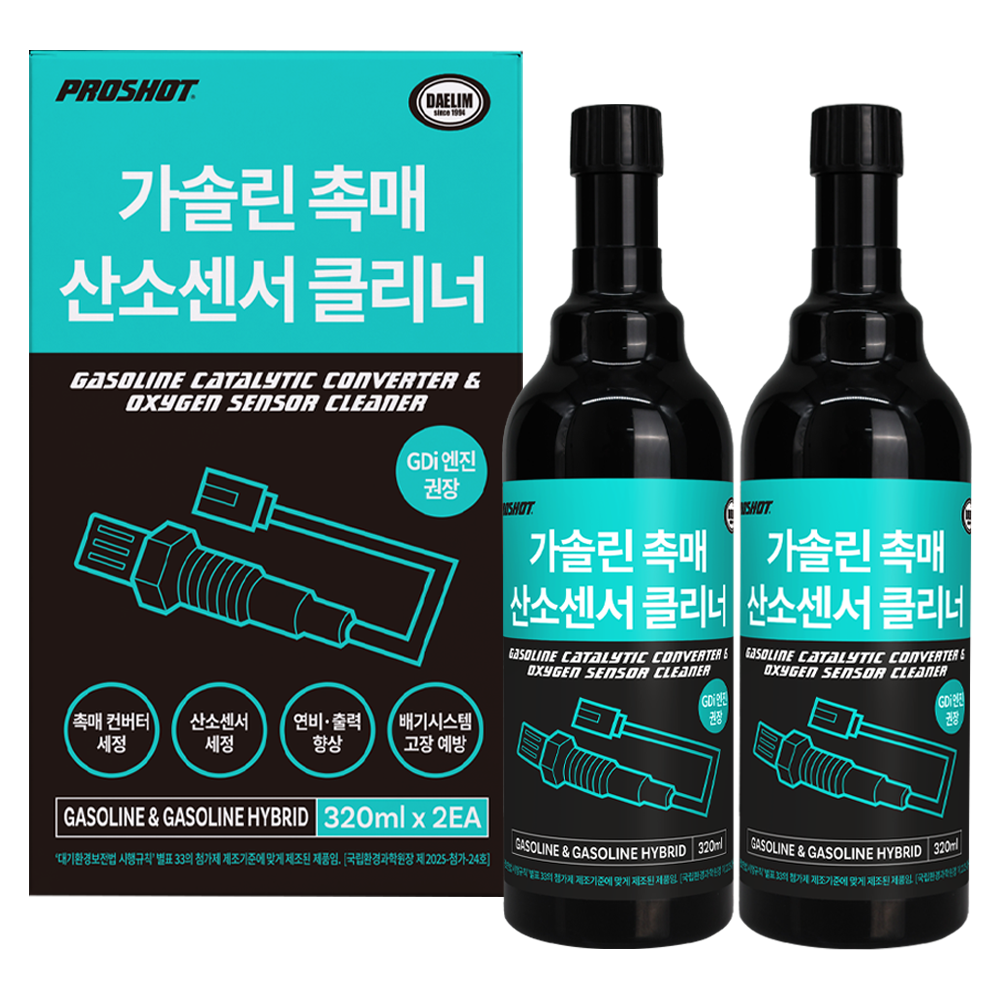 프로샷 가솔린 촉매 산소센서 클리너 gdi엔진권장 가솔린 하이브리드 연료첨가제