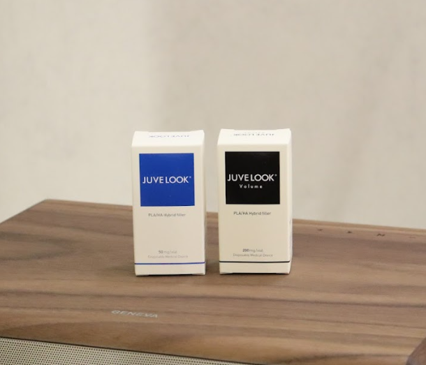 쥬베룩 50mg과 쥬베룩 볼륨 200mg 제품 박스를 나란히 비교한 사진