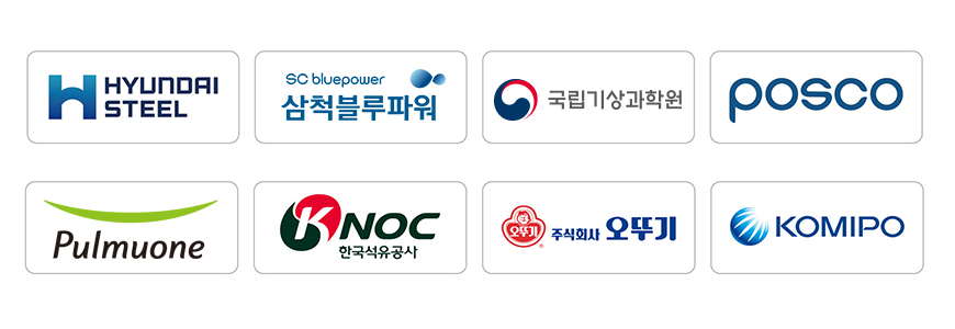 <alt=고객사>