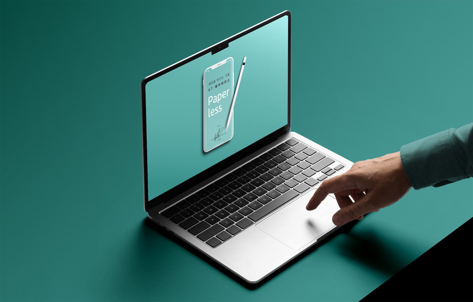 KT PAPERLESS 웹 모션브로슈어 메인 비주얼 디자인