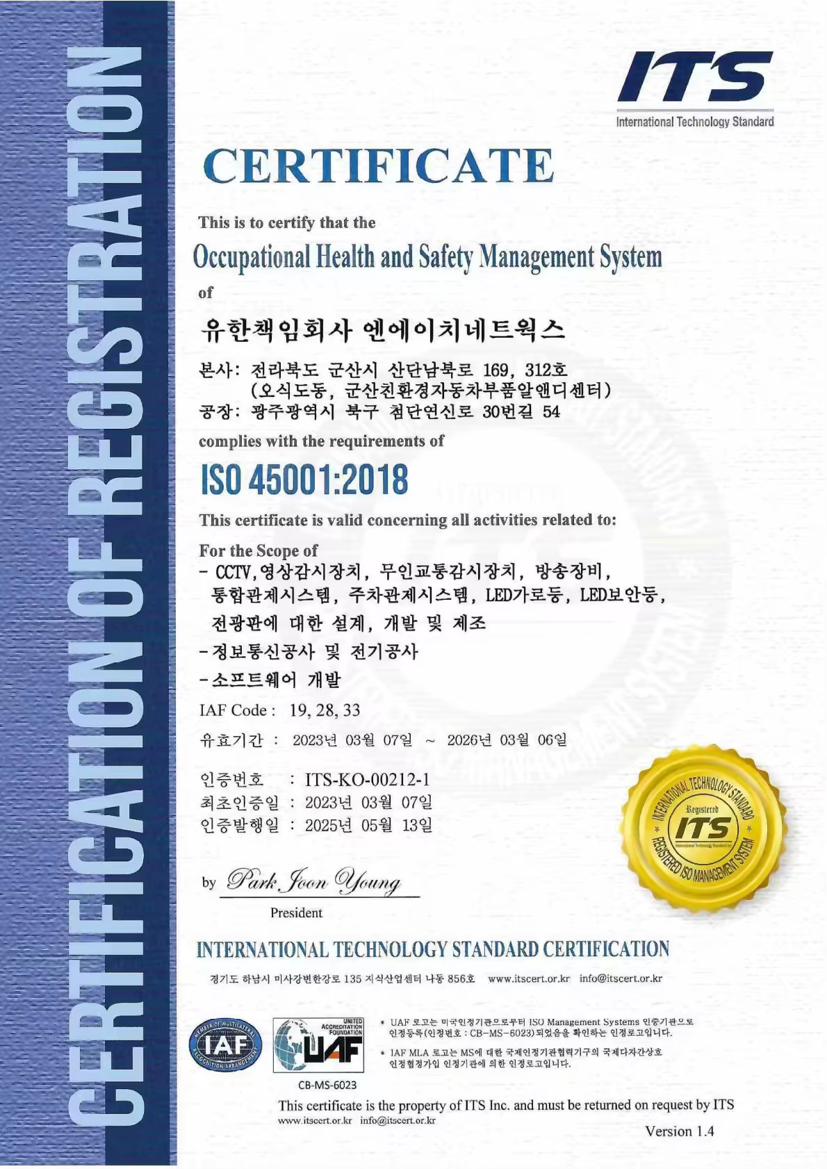 ISO 45001