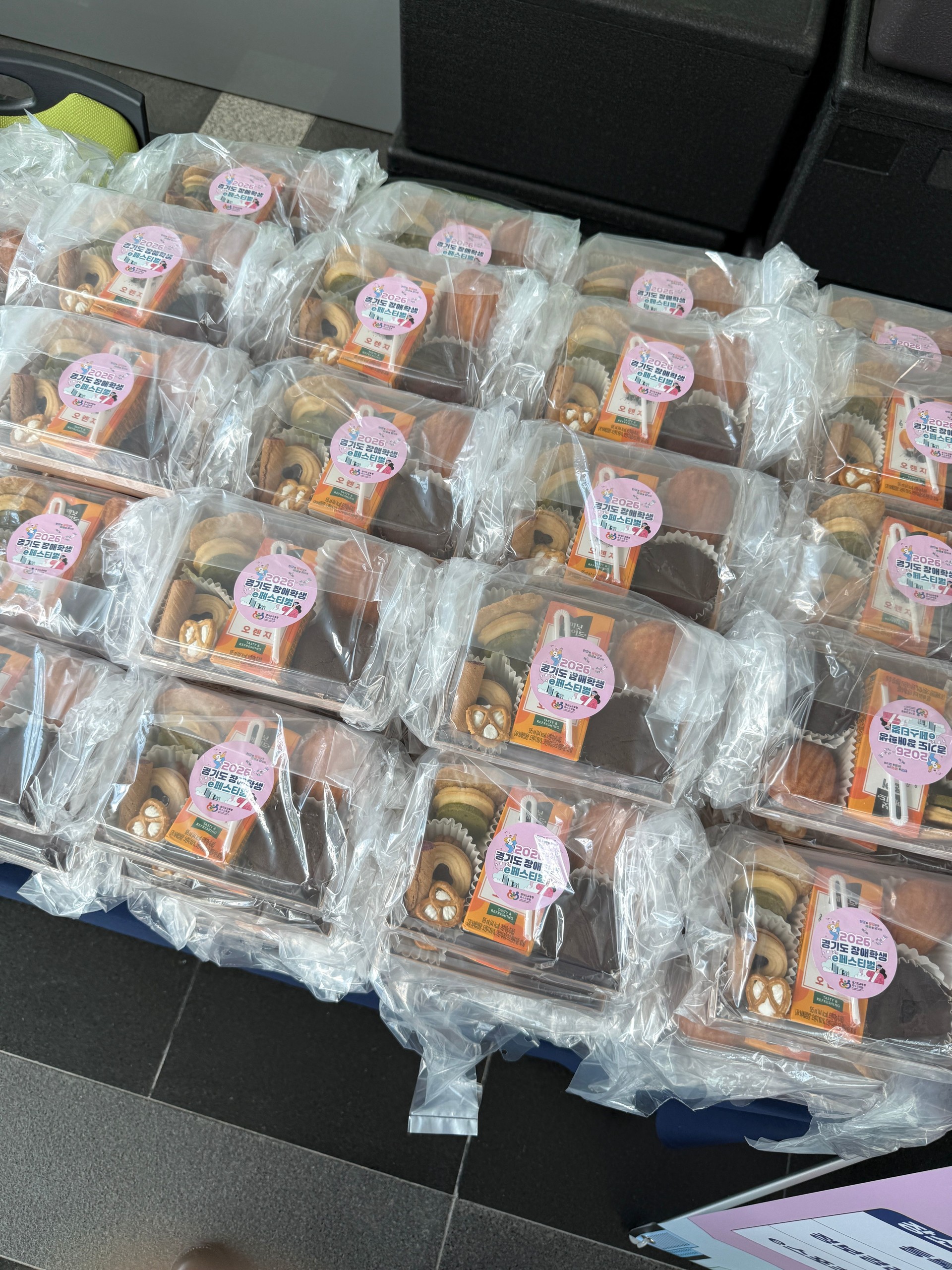 현장 사진 1