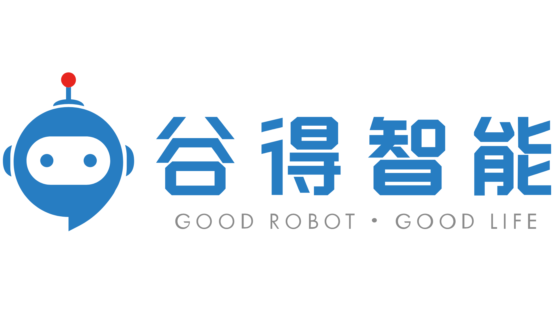 Good Robot