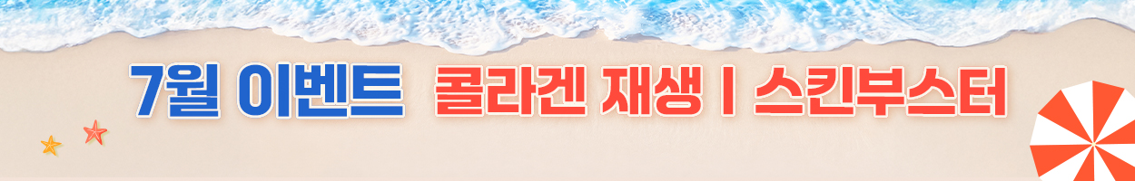 <br><br> VAT 별도