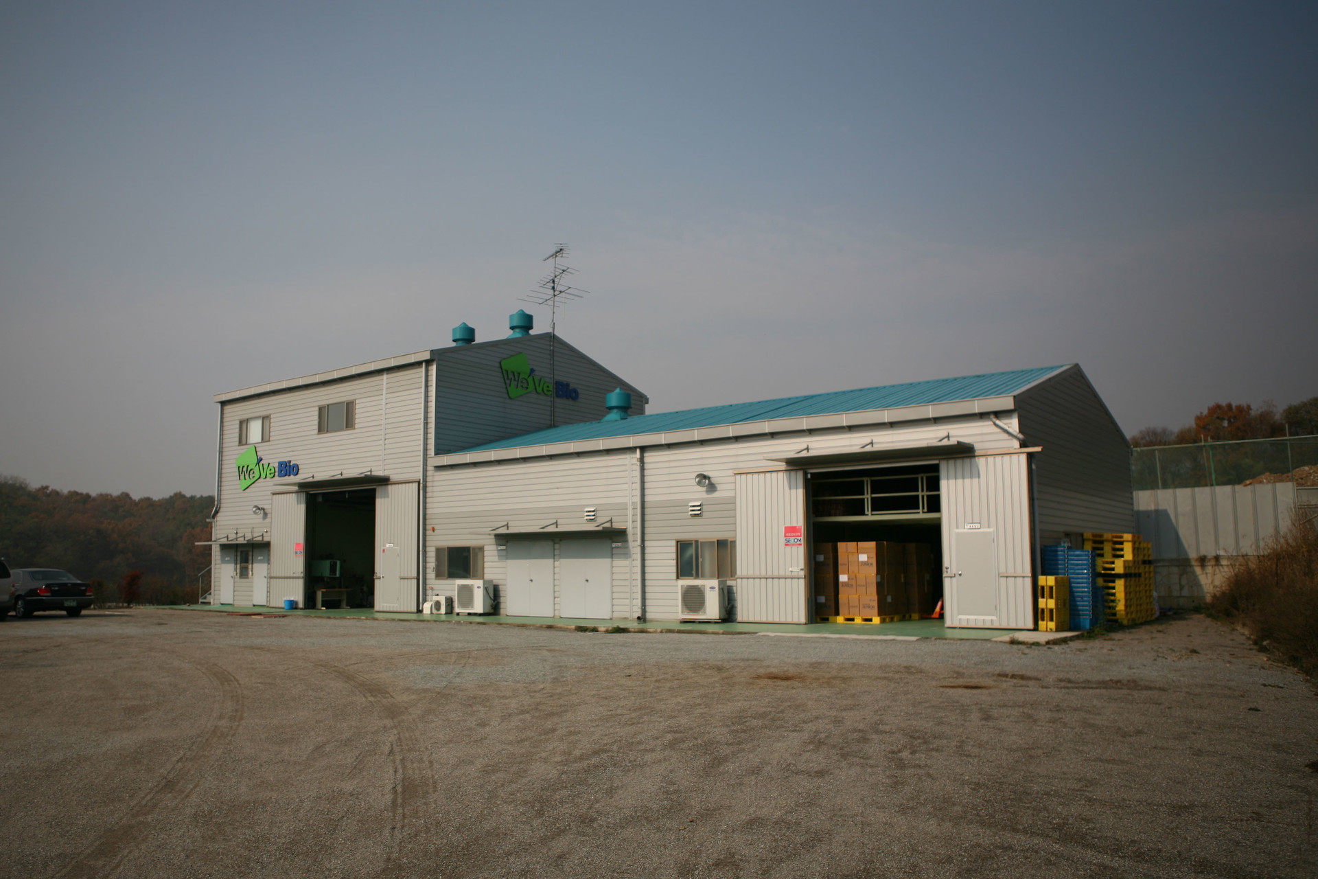 NeuMed Co., Ltd. founded; factory established and manufacturing license obtained