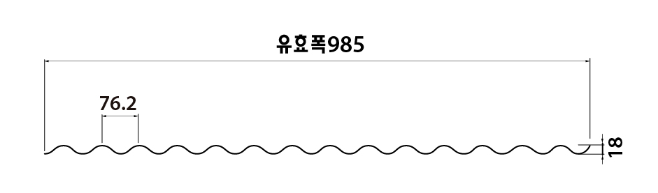 엠스틸 C-76 단면도