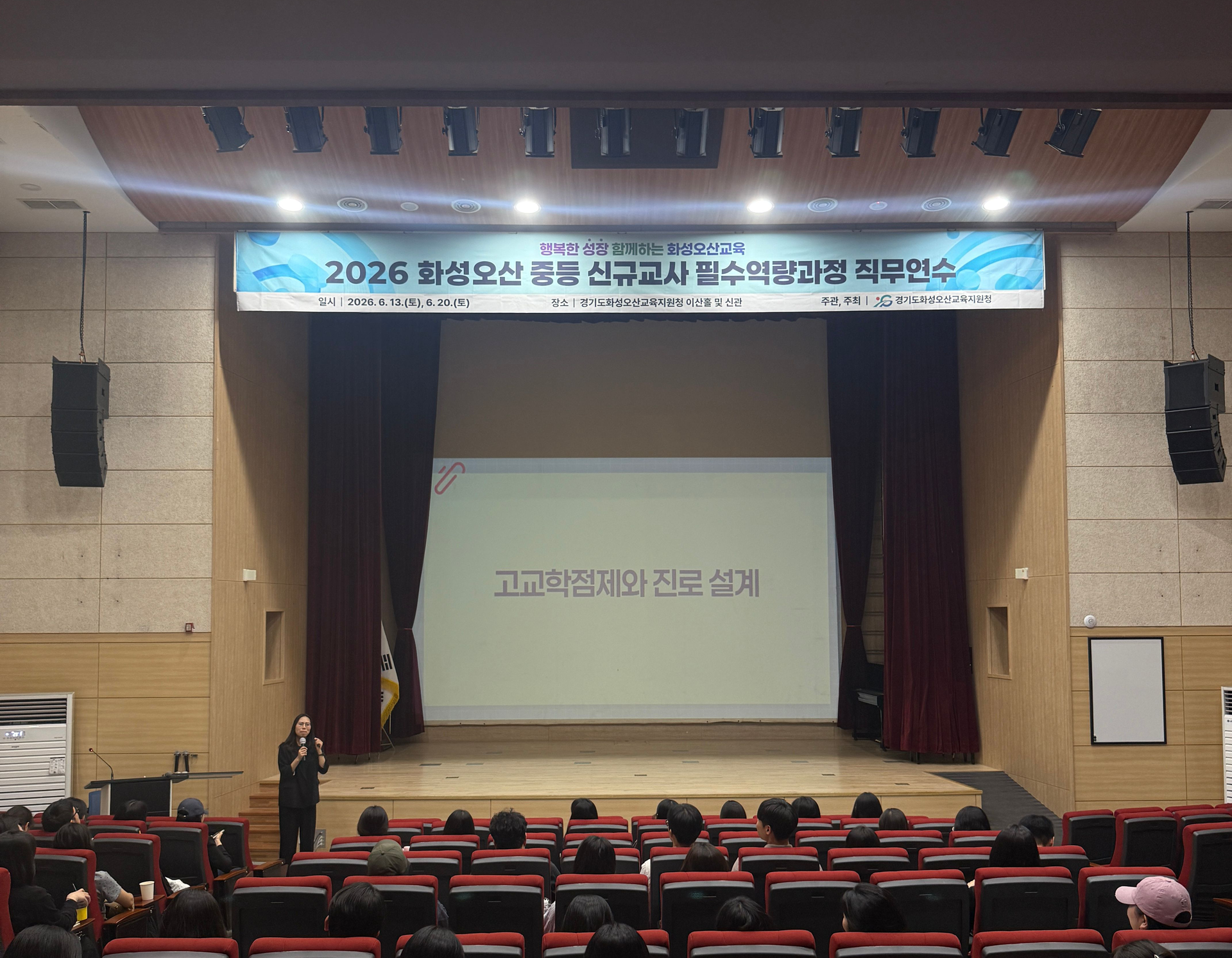 현장 사진 3