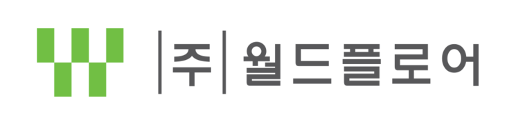 (주)월드플로어