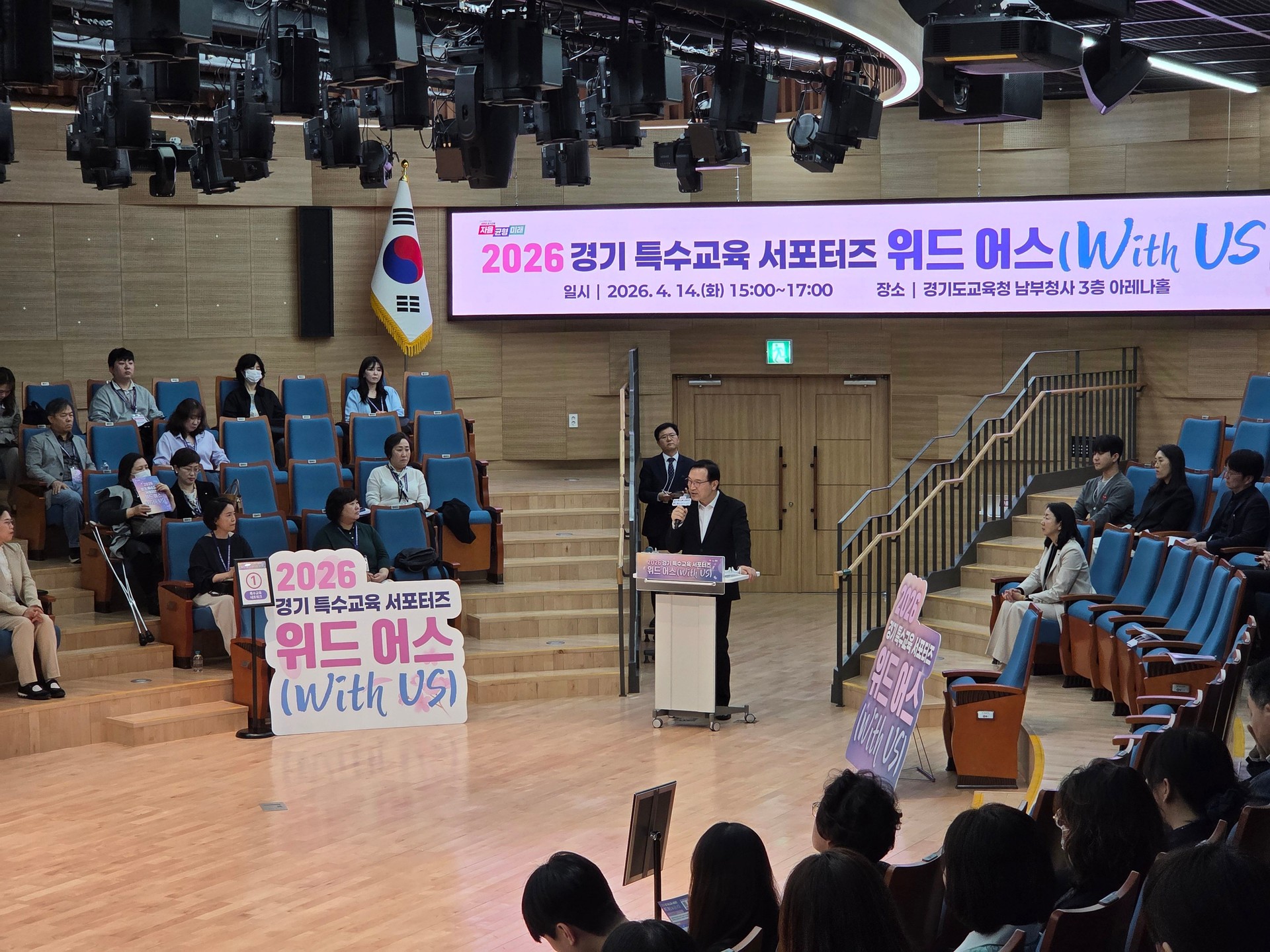 현장 사진 3