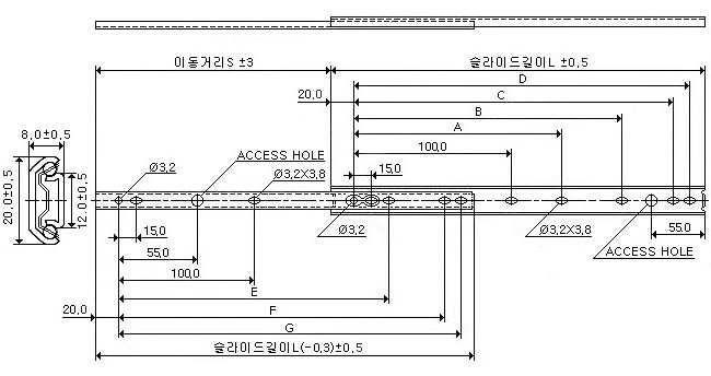 S20PS 도면