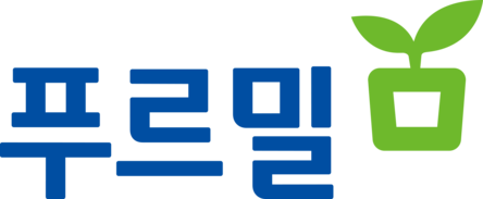 푸르밀