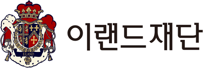 이랜드재단