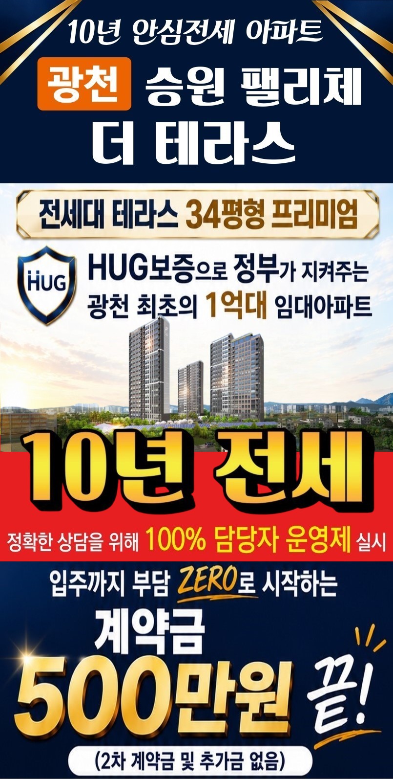 메인 타이틀 