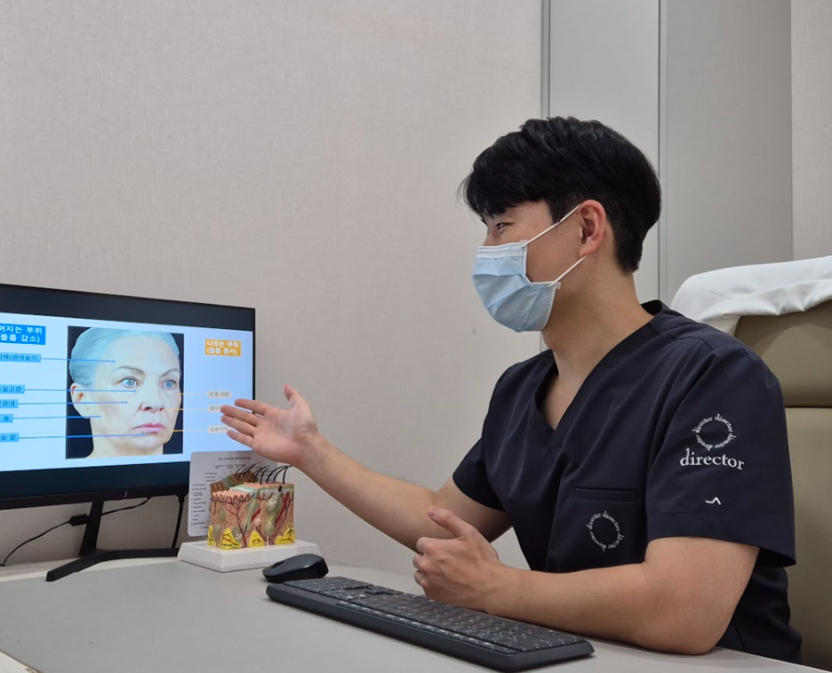명일동피부과 기미잡티치료 피부 색소 분포 분석 설명 장면