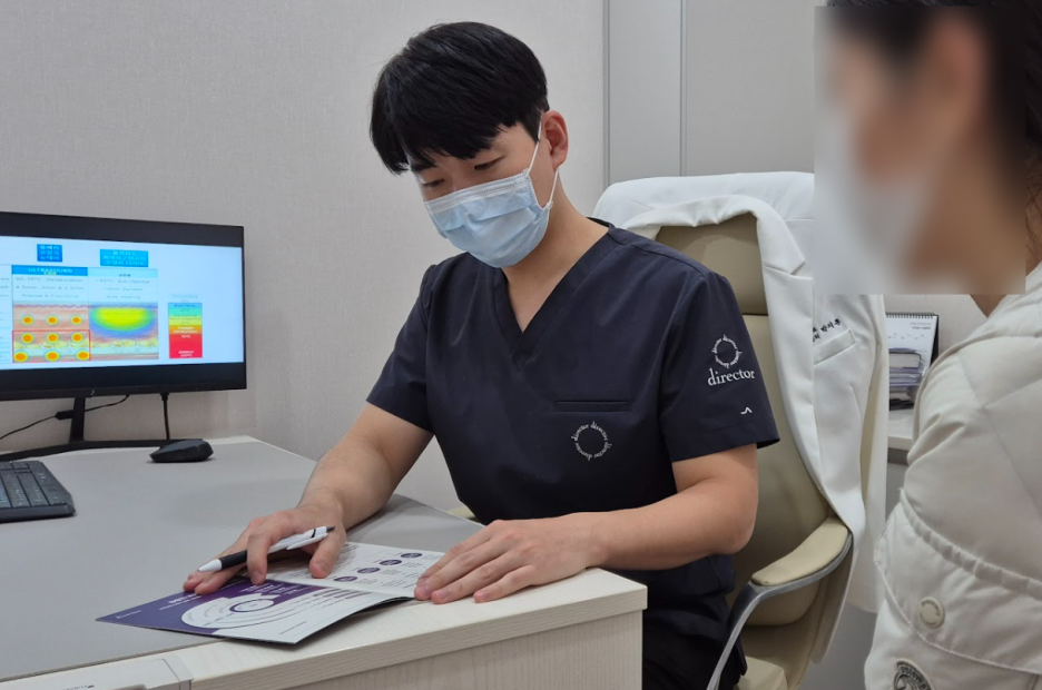 천호동클라리티 레이저제모 1:1 맞춤 진단 상담 장면