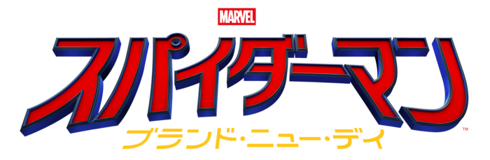 Spider-Man: Shot for SCREENX【公式】