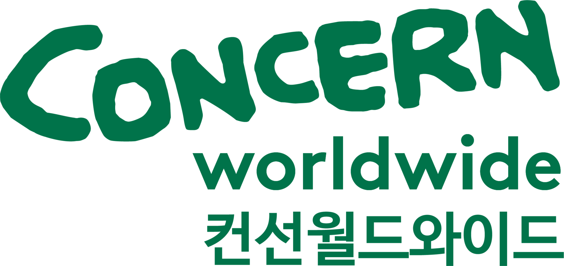 컨선월드와이드