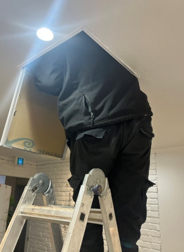 밀양 하수구막힘
