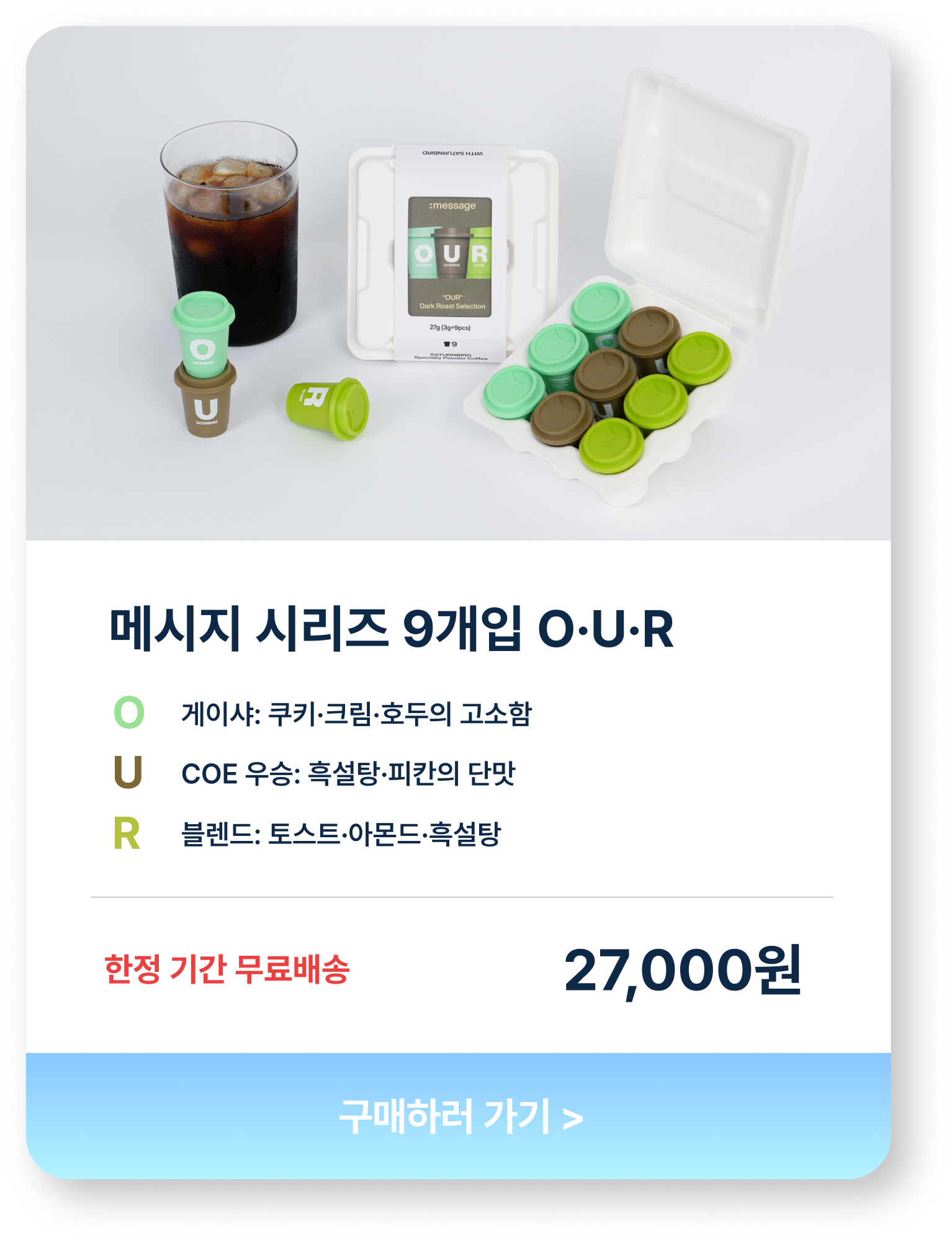 상품4
