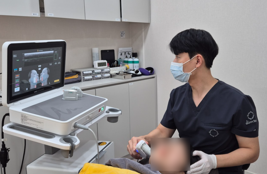 천호리프팅 초음파 피부 진단 후 리프팅 시술 장면