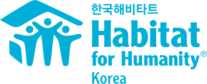 한국해비타트