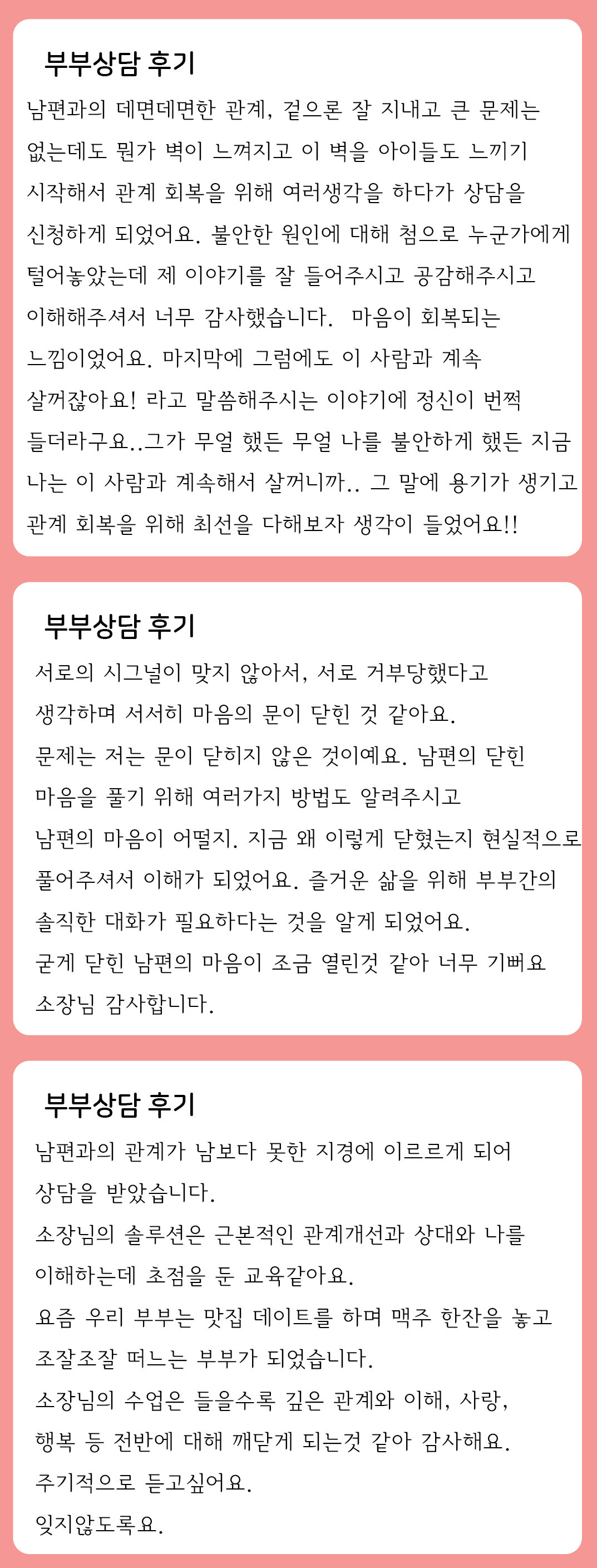 무료 e-book 목차