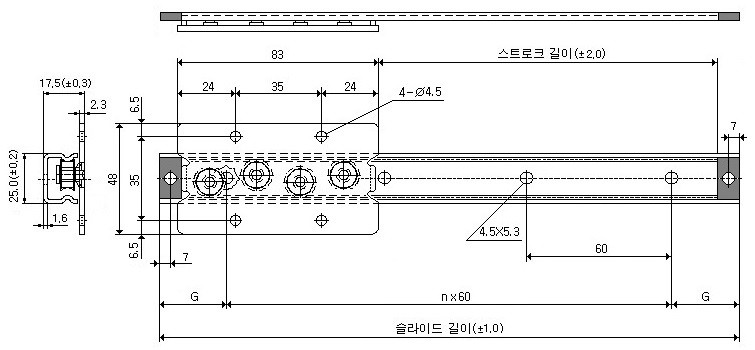 SSR254B 도면